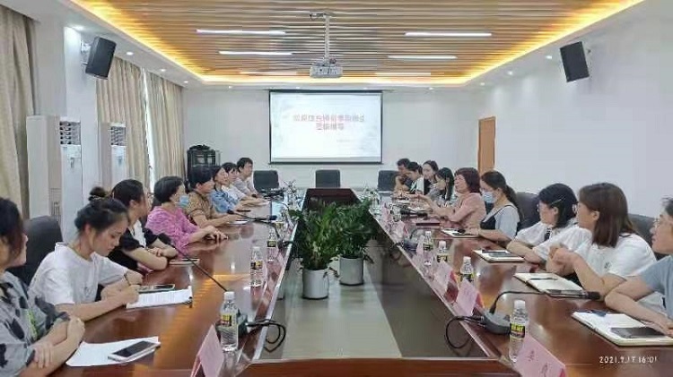 1632240008363864.jpg 微信图片_20210921230919.jpg