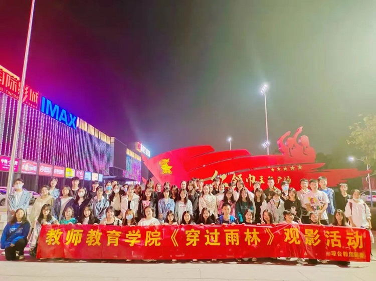 1647757152795451.jpg 微信图片_20220320135540.jpg