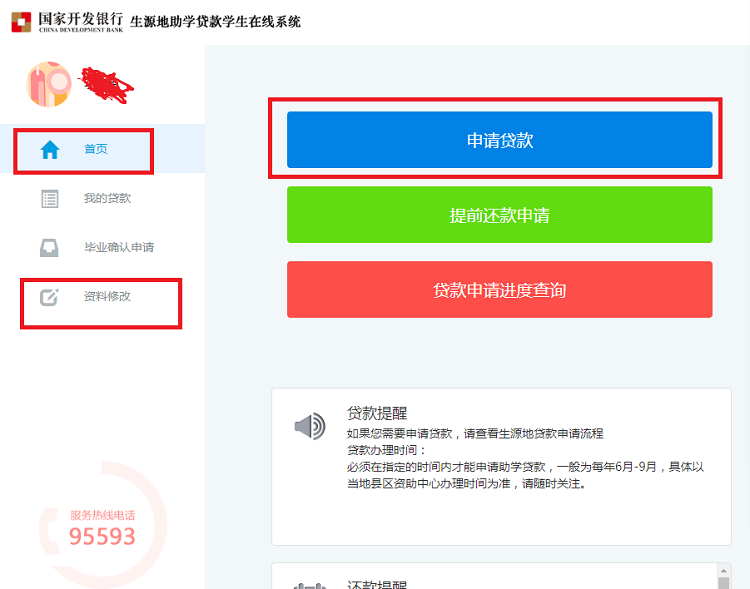 1628669384328761.png 图片1。2.png