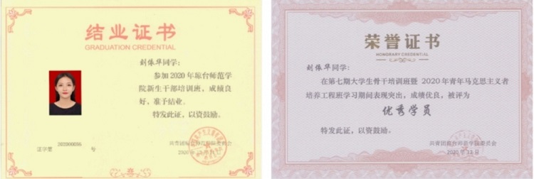 1628770717866733.jpg IMG_20210812_194657(1).jpg