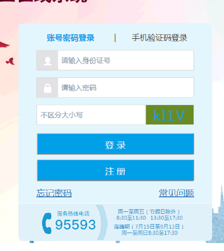 1628669306419261.png 图片1。1.png