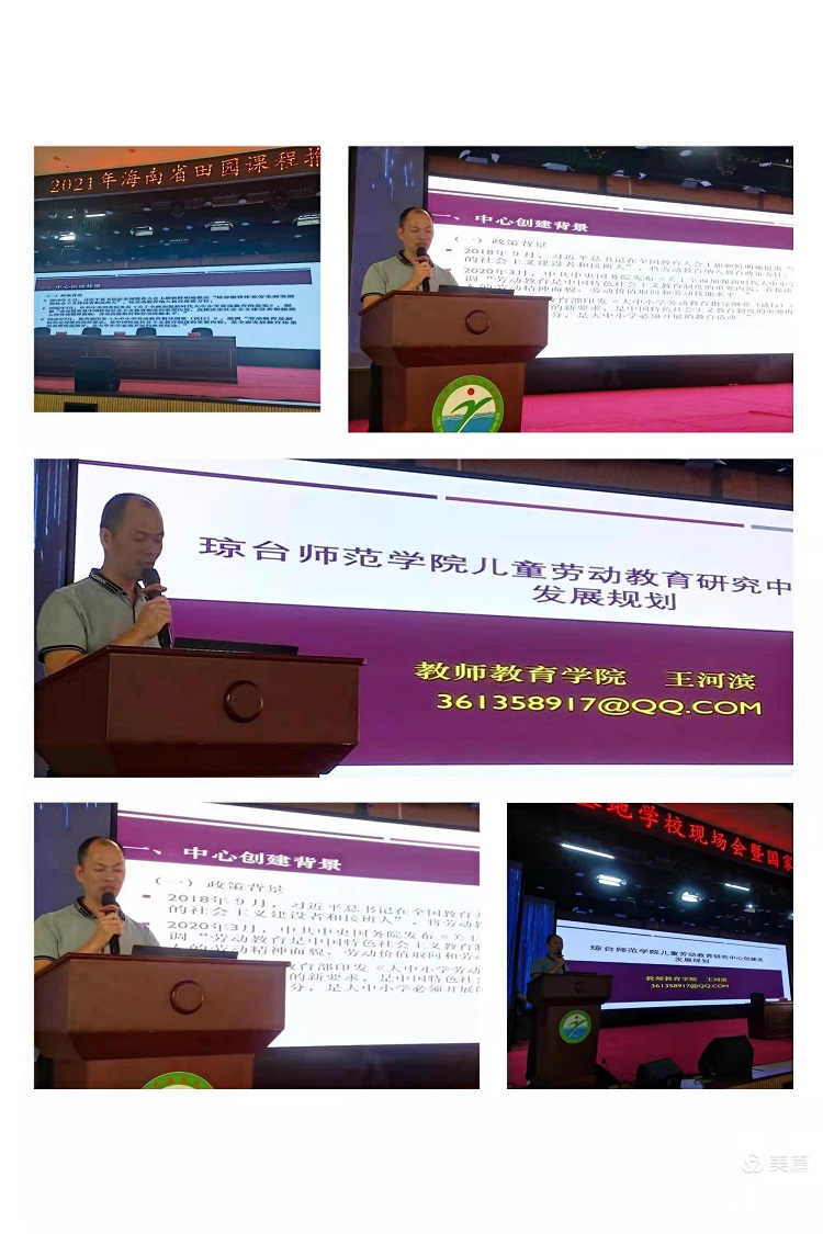 1641269123725742.jpg 图13.jpg