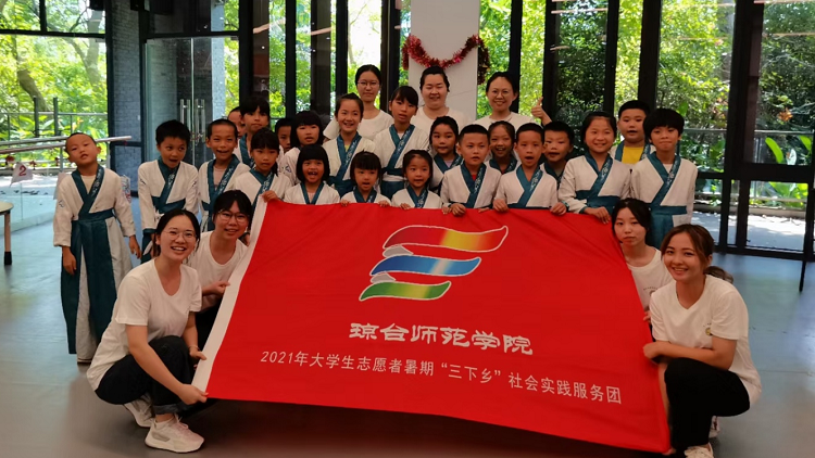 1628770916212028.png 图片39.png