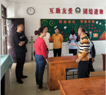 1638796819400544.png image.png