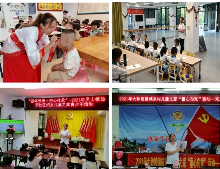 1628770940236659.jpg IMG_20210812_194844(1).jpg