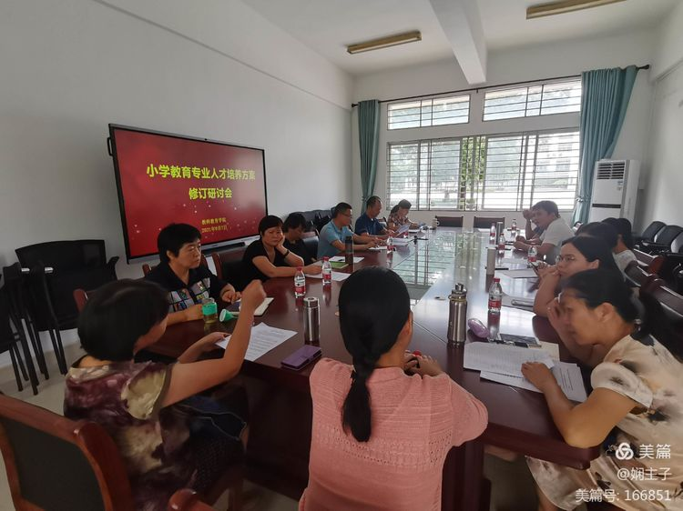 1631560021974315.png 图片7.png