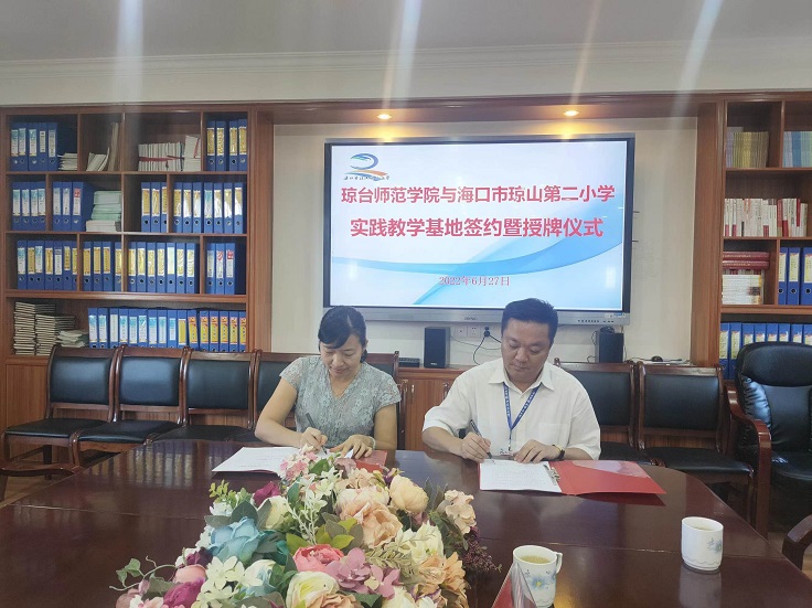 1656549964953704.jpg 图2.jpg