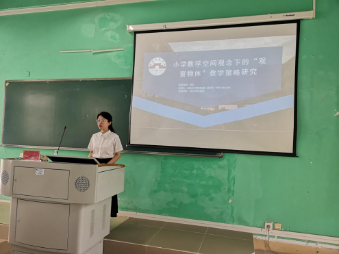 1652240298280217.png image.png