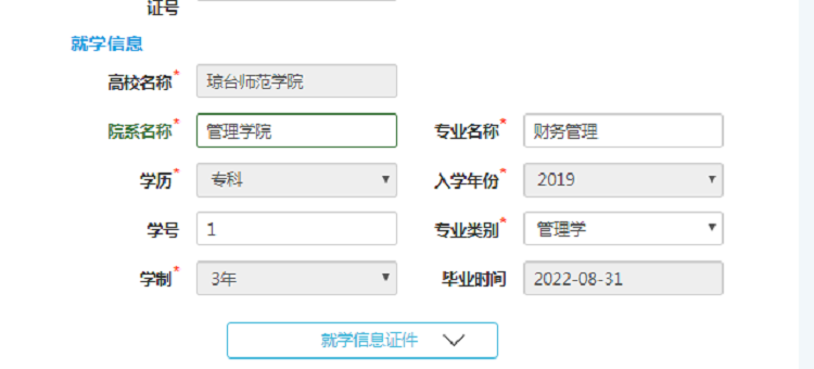 1628669444569318.png 图片1。3.png