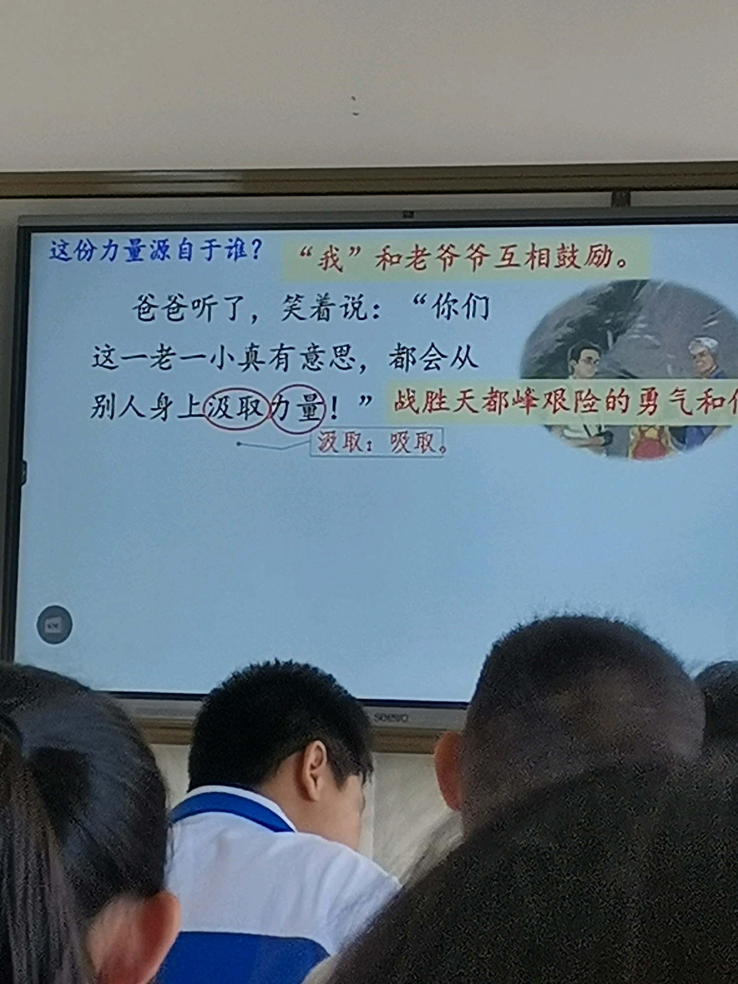 图片7.png