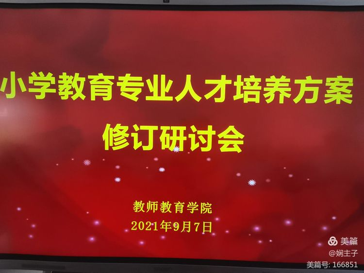 1631559881951428.png 图片1.png