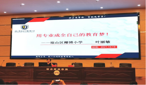 1635214375850681.png image.png