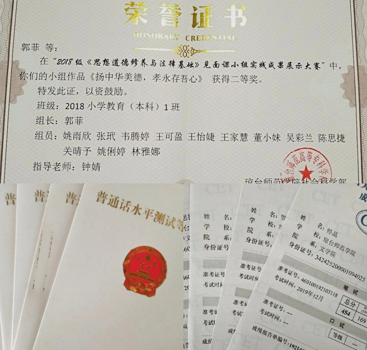 1628751591147172.png 图片7.png