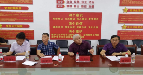 1654825849711221.png image.png