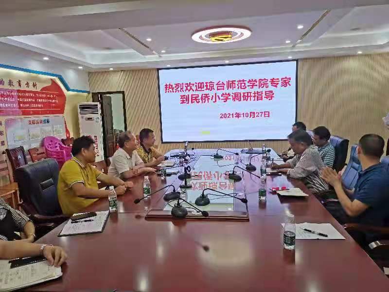 1635900512217883.jpg 微信图片_20211029153518.jpg