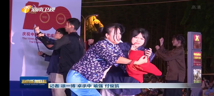 1628768051550500.png 图片23.png