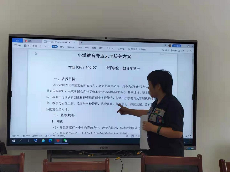 1634783038258332.png 图片3.png