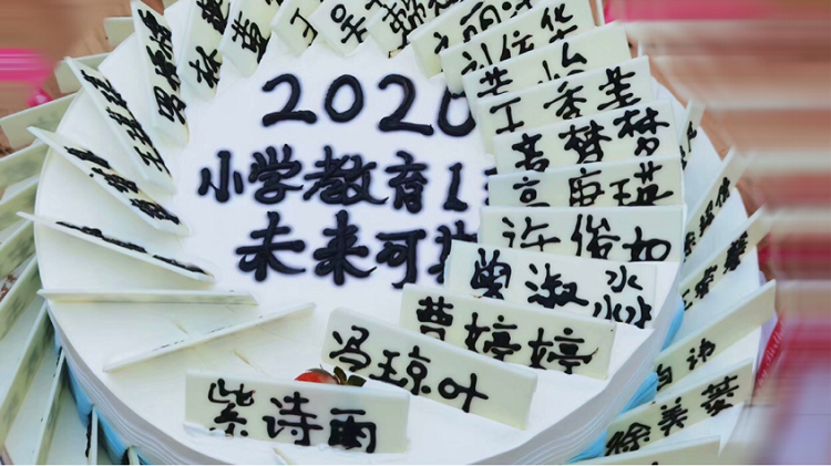 1628757274200185.png 图片29.png