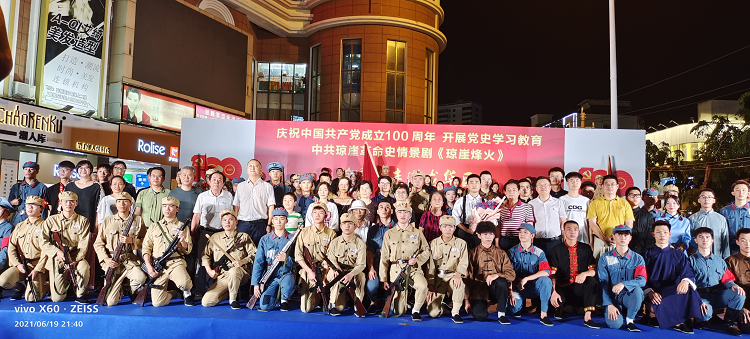 1628767955357485.png 图片21.png