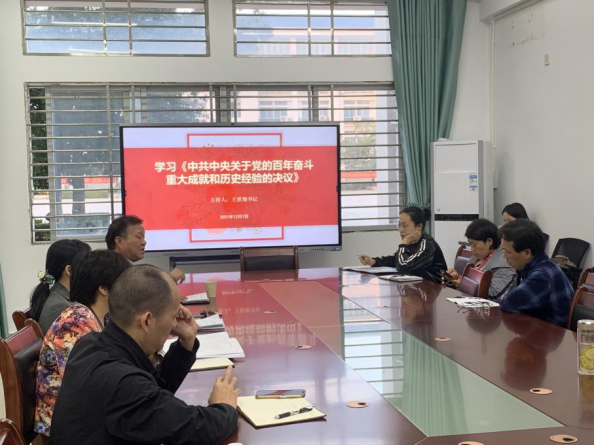 1640152399173305.png image.png