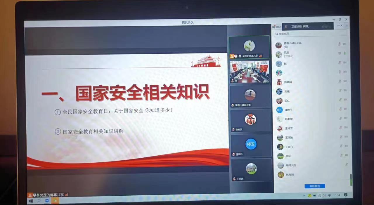 1649831952755950.jpg 1649831952755950.jpg