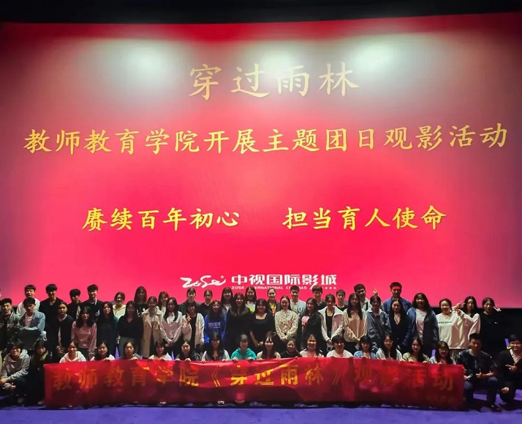 1647757076972539.jpg 微信图片_20220320135508.jpg