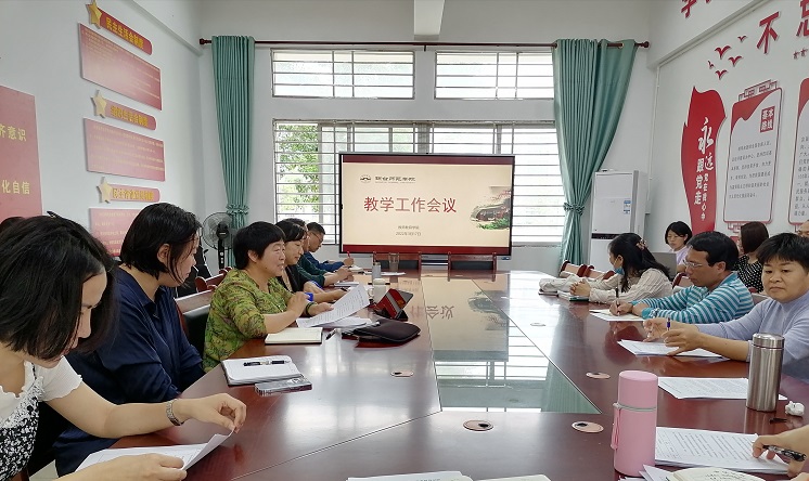 1647830927846016.jpg 微信图片_20220321103020.jpg