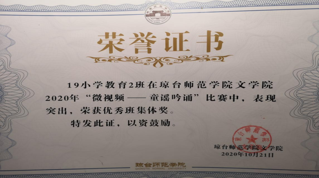 1628753257631585.png 图片8.png