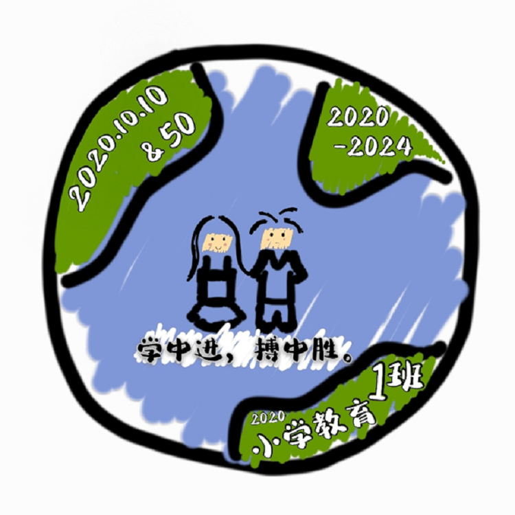 1628755021817818.png 图片12.png