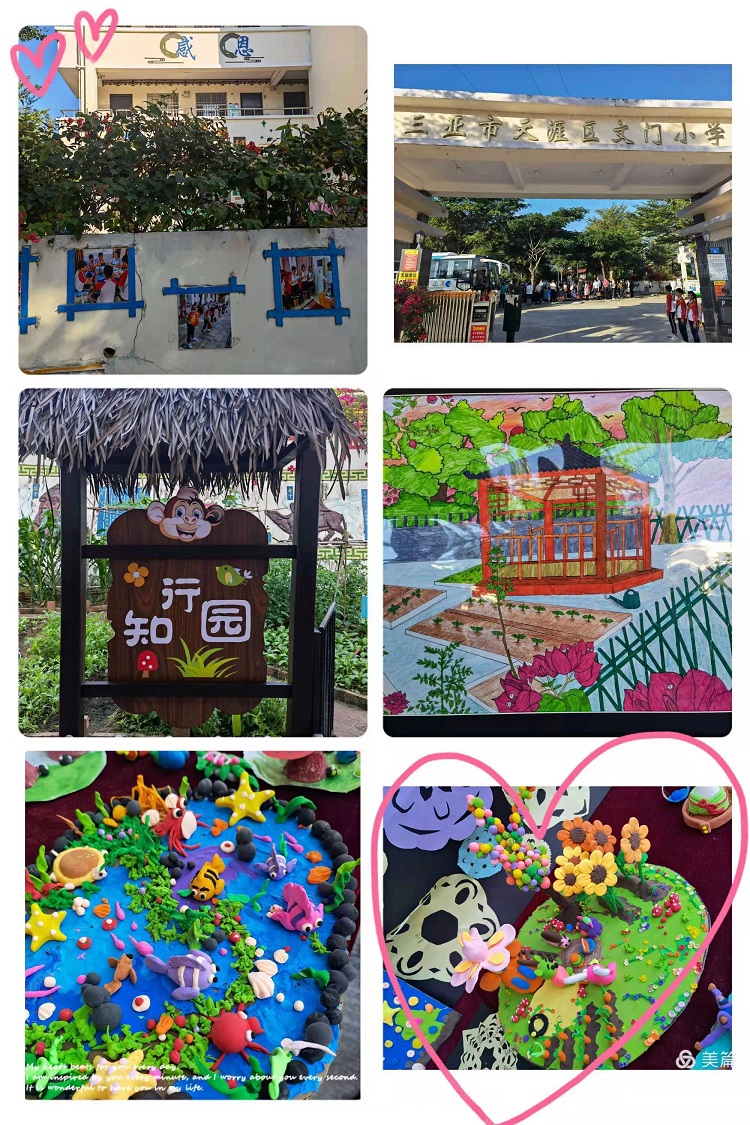 1641268760366726.jpg 图5.jpg