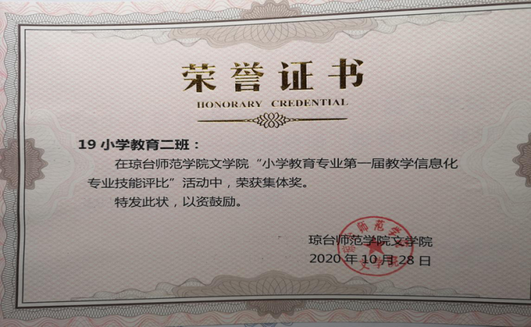 1628753245414955.png 图片7.png