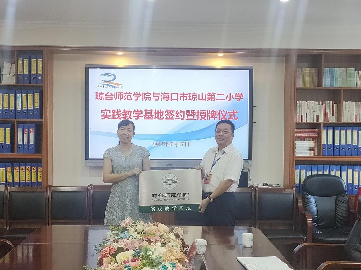 1656549979201638.jpg 图3.jpg