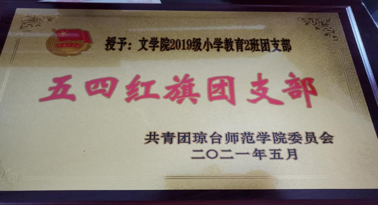 1628753231769137.png 图片6.png