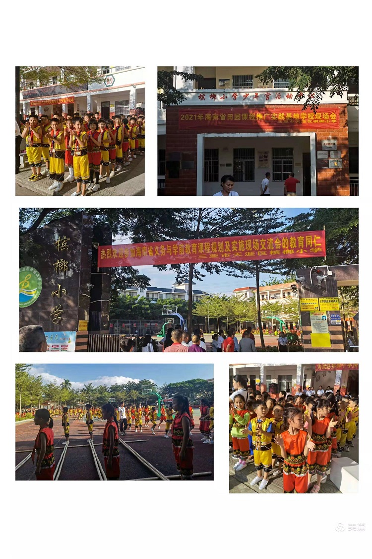 1641268997550303.jpg 图10.jpg