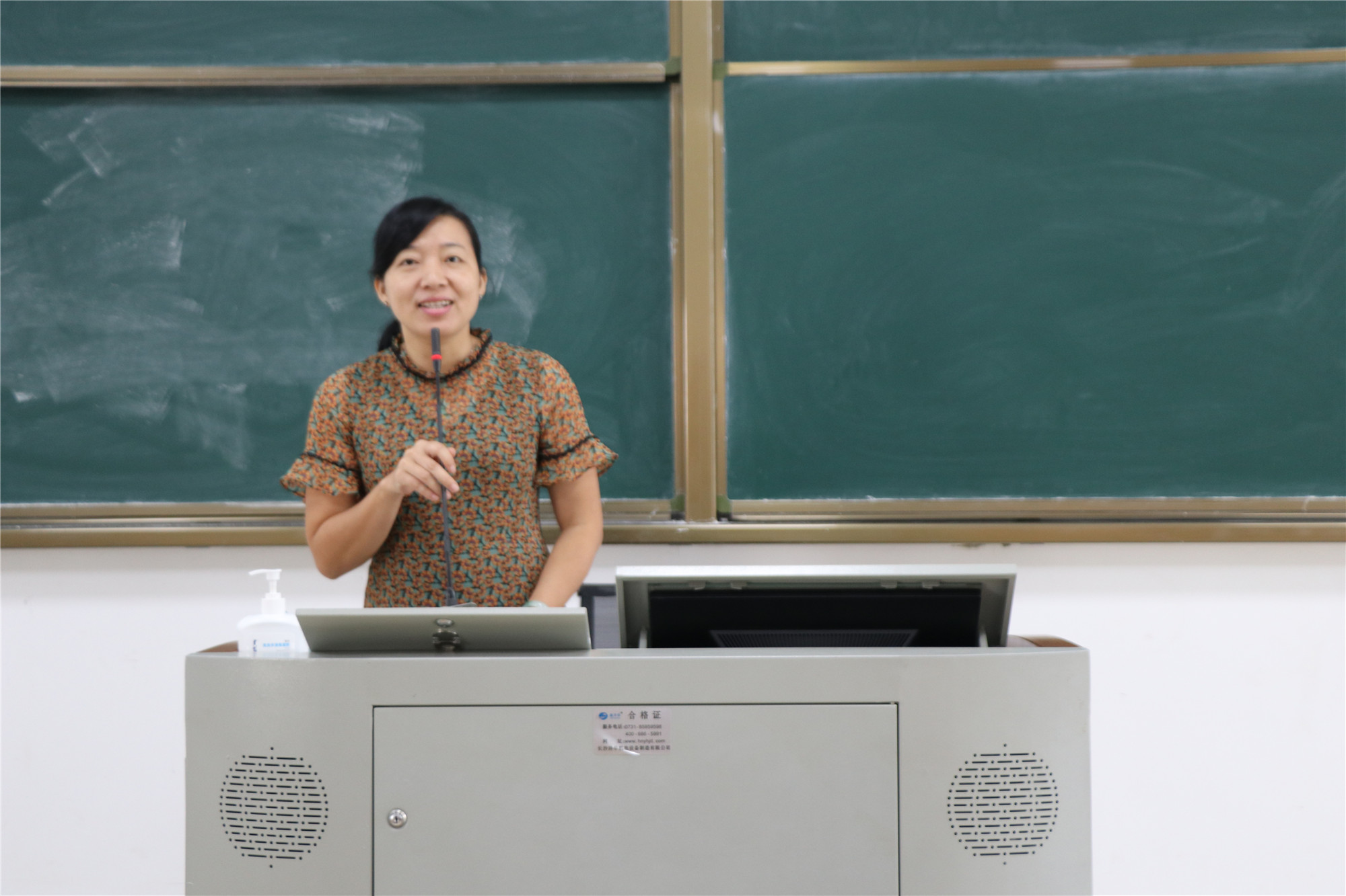 1632640187732778.jpg 1632640187732778.jpg