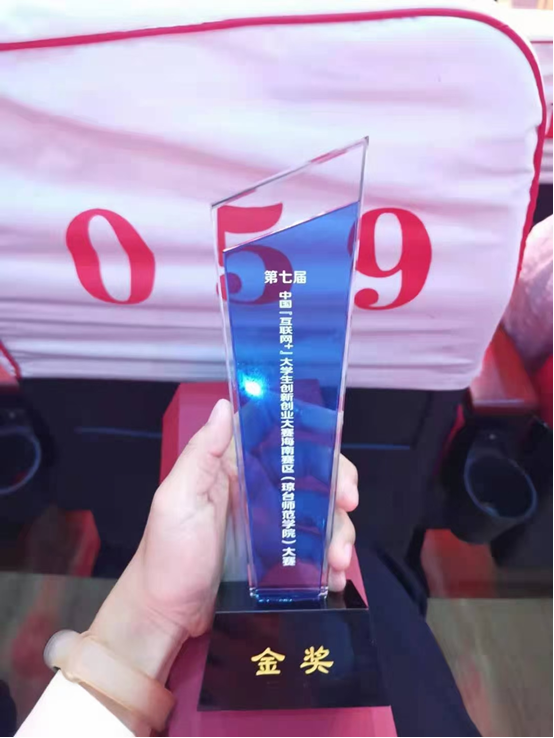 1628767789591920.png 图片18.png