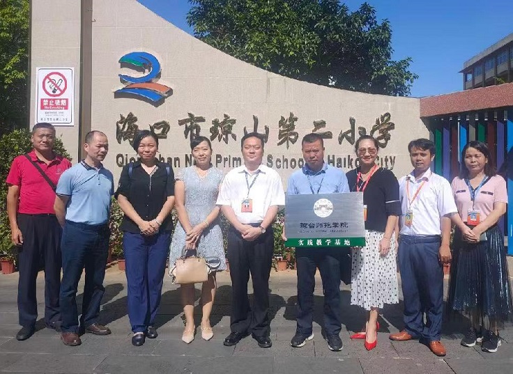 1656550013522725.jpg 图5.jpg