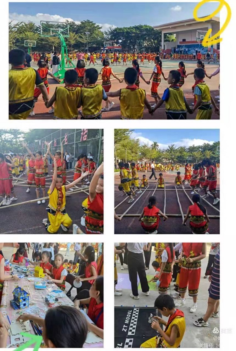 1641269038831217.jpg 图11.jpg