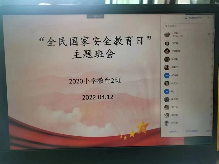 1651051148297004.png 图片11.png