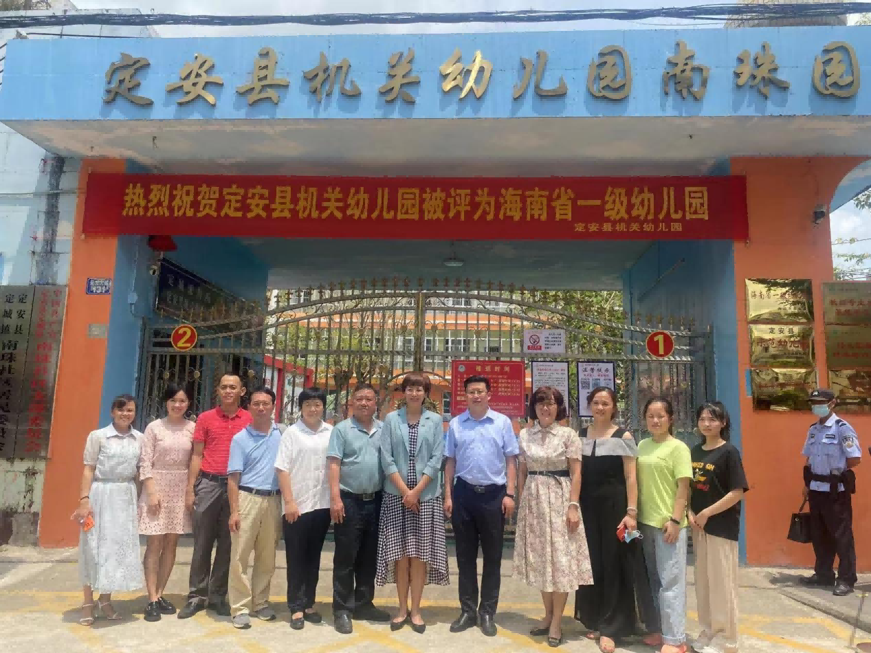 1651592250788473.png 1651592250788473.png