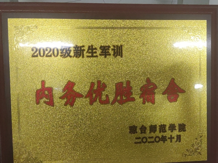 1628770479652749.png 图片26.png