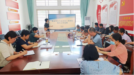 1651023856331872.png image.png