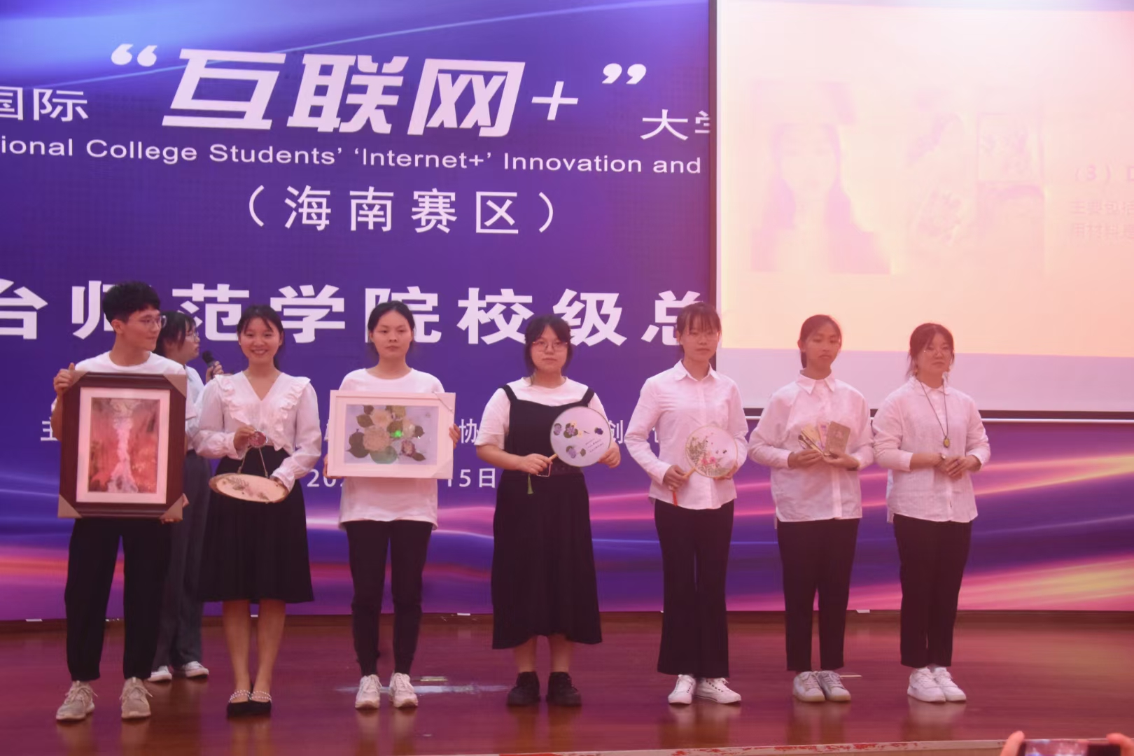 1628767042897303.png 图片17.png