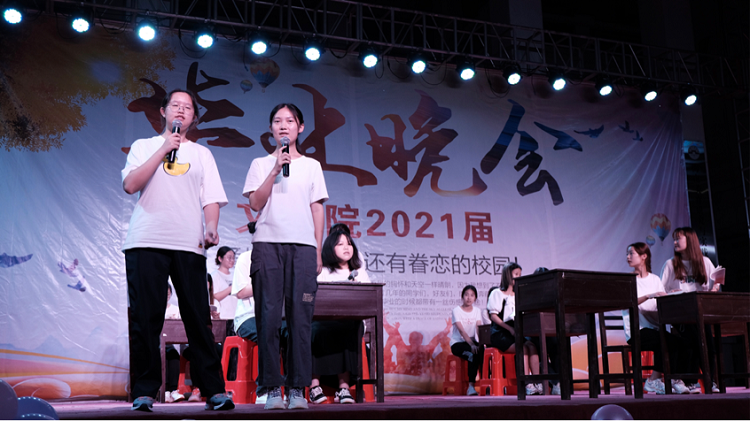 1628757362538856.png 图片32.png