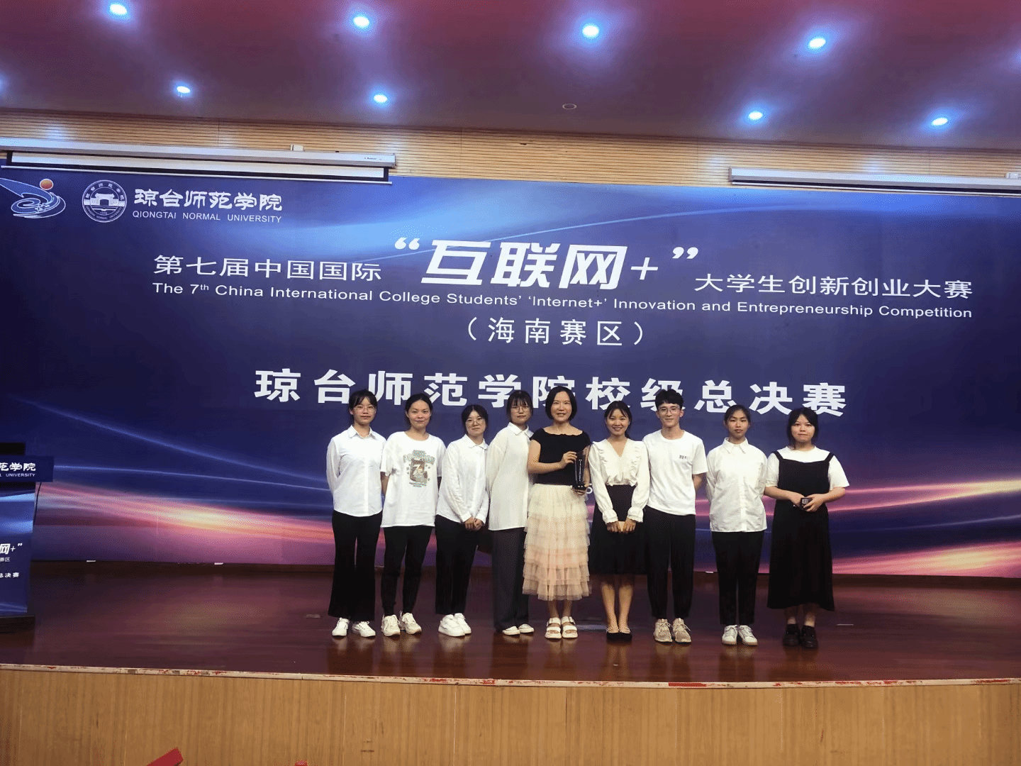 1628767847872511.png 图片19.png