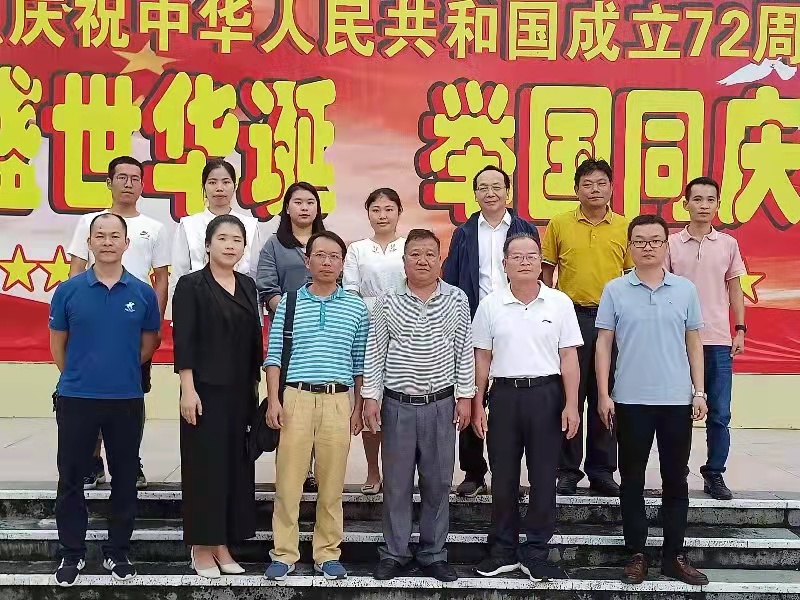 1635900443394262.jpg 微信图片_20211029171231.jpg