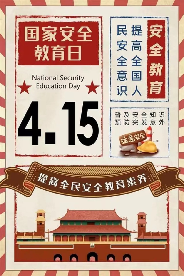 1651050848530856.png 图片3.png