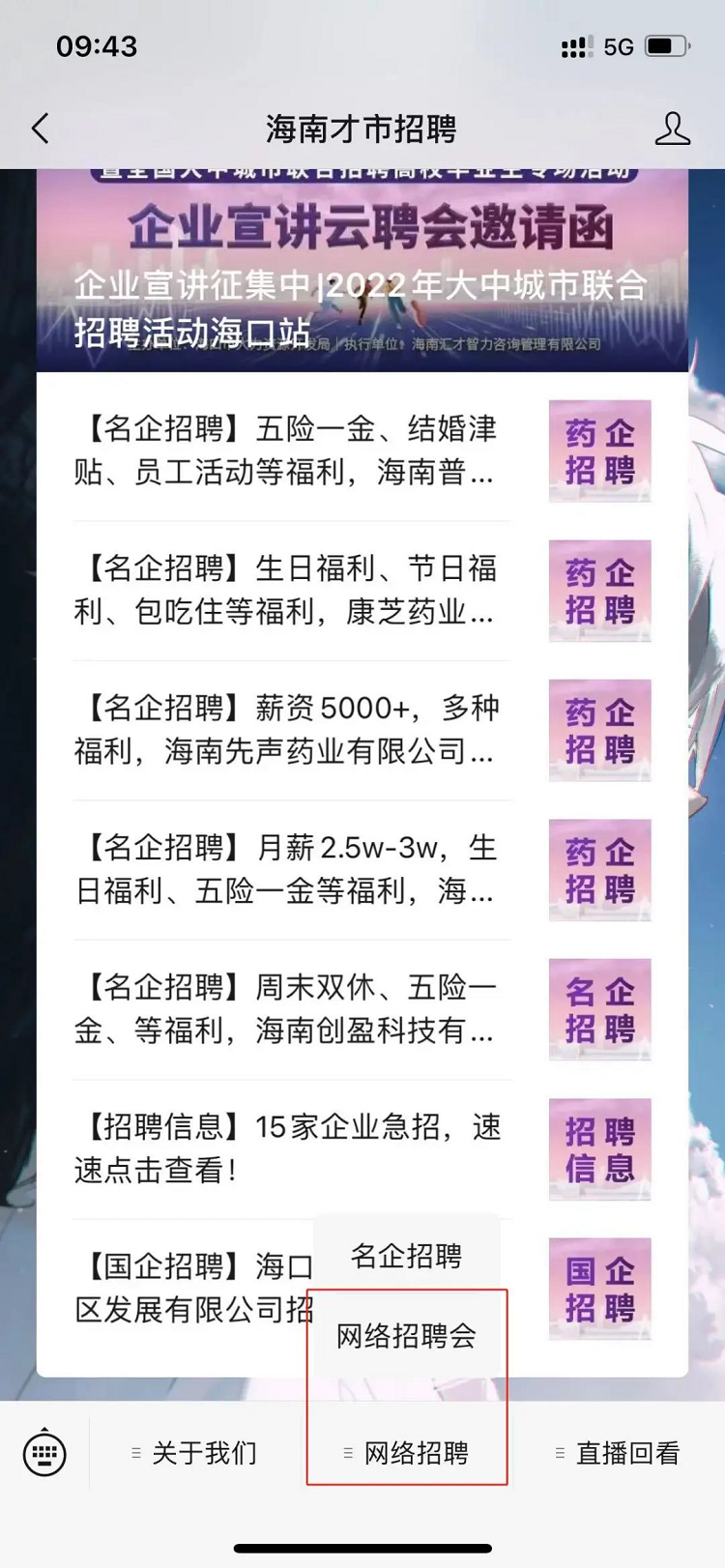 1652863653316556.png 图片6.png