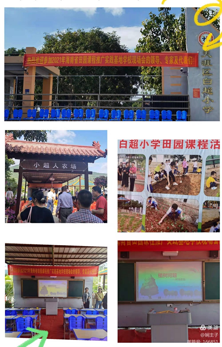 1641268962567443.jpg 图9.jpg