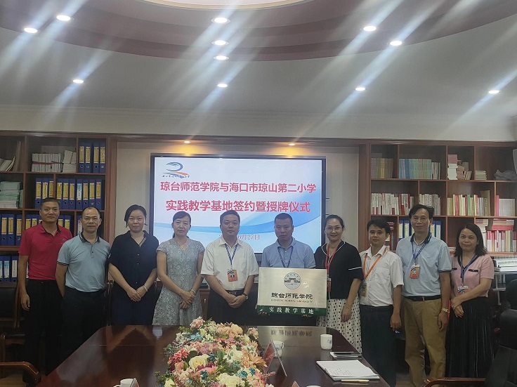 1656549996798293.jpg 图4.jpg